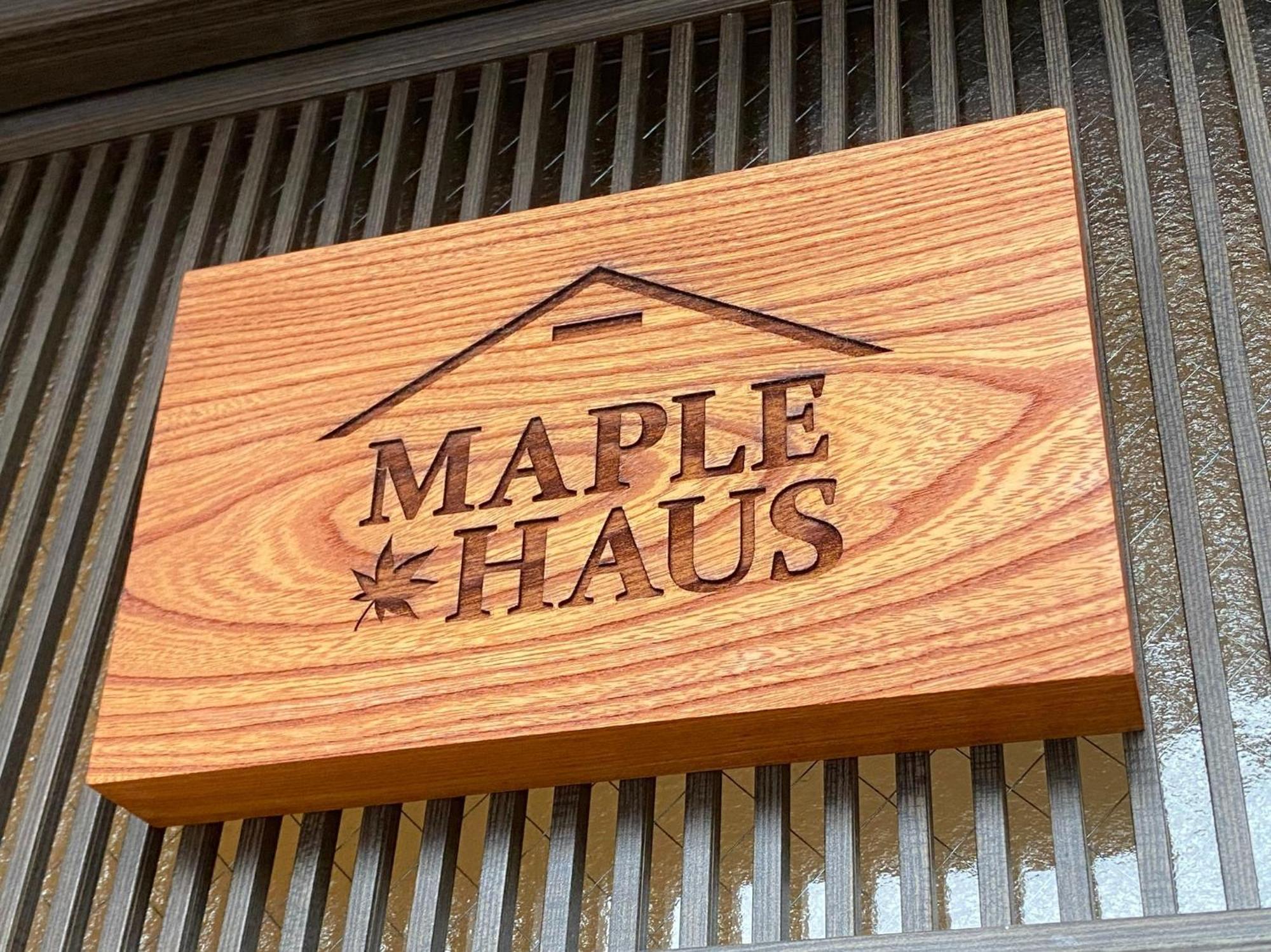 Maple Haus Hida Takayama - Vacation Stay 07682V Εξωτερικό φωτογραφία