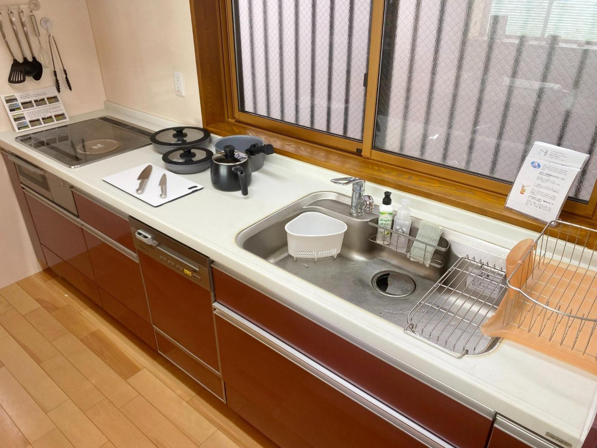 Maple Haus Hida Takayama - Vacation Stay 07682V Εξωτερικό φωτογραφία