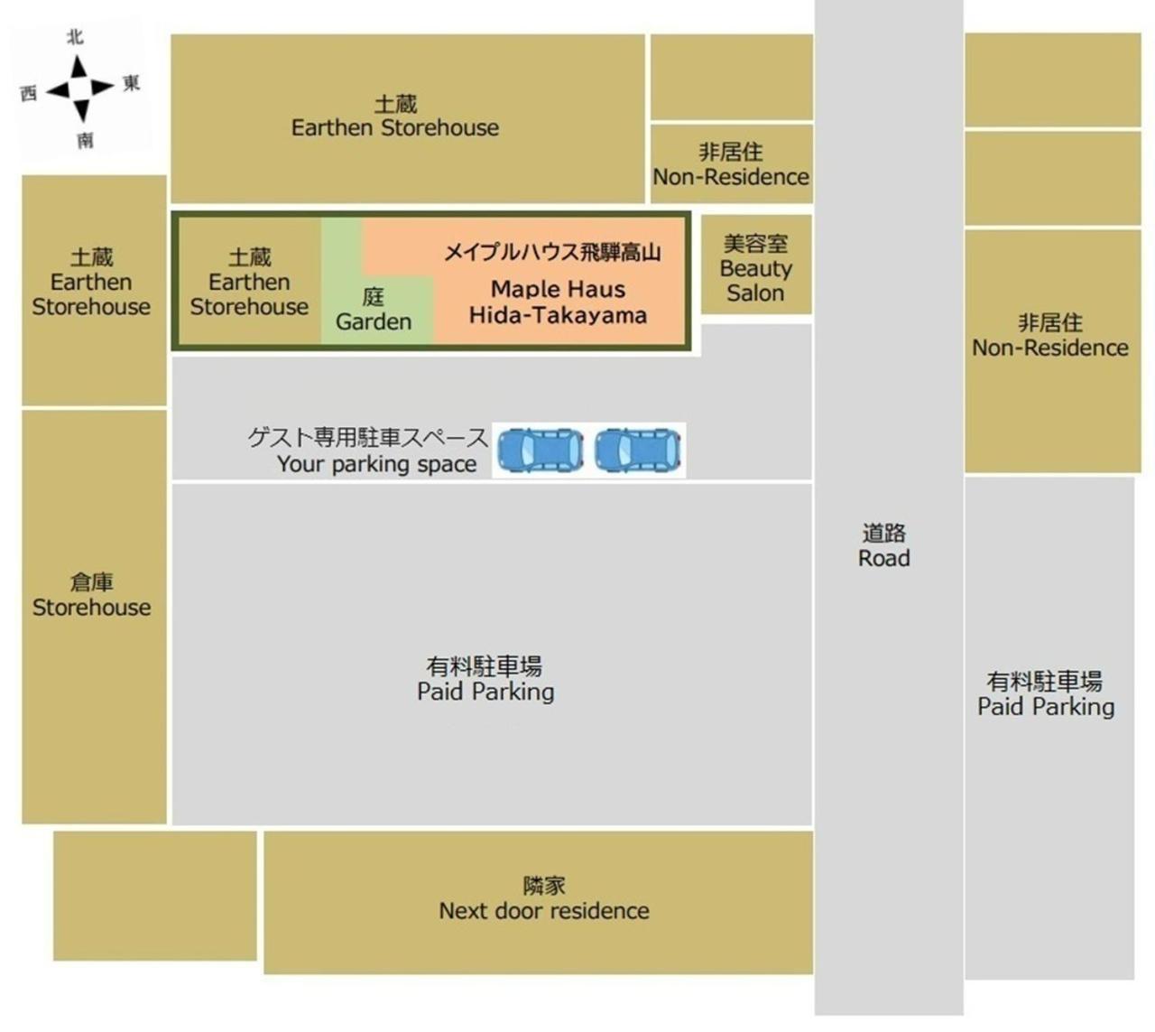 Maple Haus Hida Takayama - Vacation Stay 07682V Εξωτερικό φωτογραφία