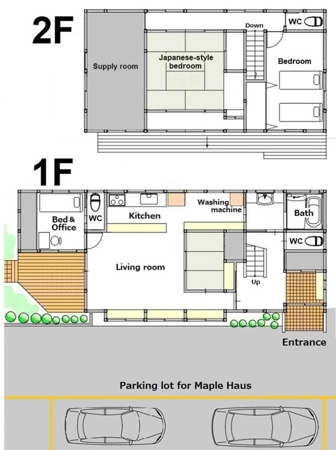 Maple Haus Hida Takayama - Vacation Stay 07682V Εξωτερικό φωτογραφία