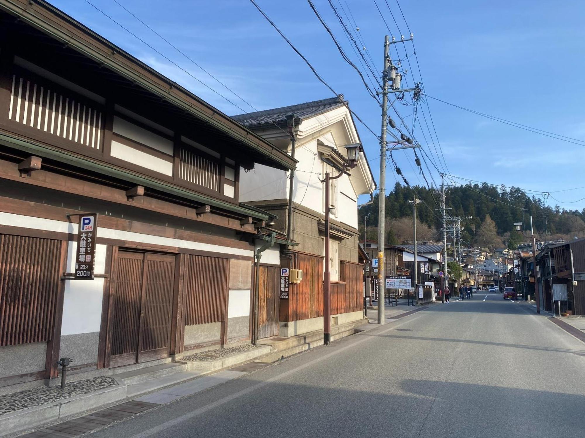 Maple Haus Hida Takayama - Vacation Stay 07682V Εξωτερικό φωτογραφία